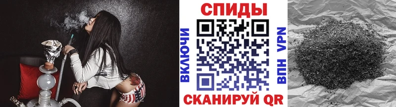 Бутират оксибутират  Новосибирск 