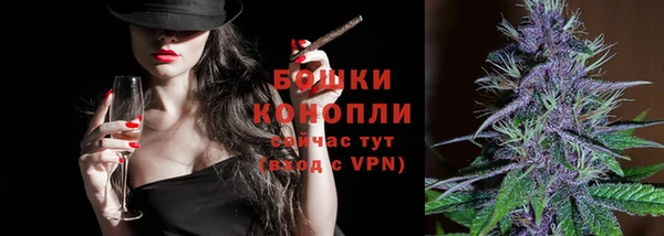 кристаллы Липки