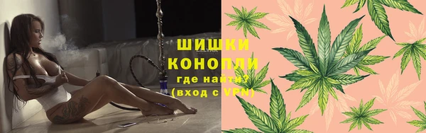 соль ск Лихославль