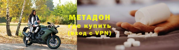 таблы Лиски