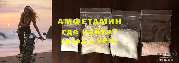соль ск Лихославль