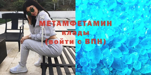 таблы Лиски