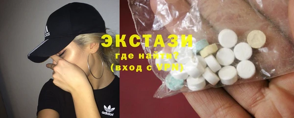 таблы Лиски