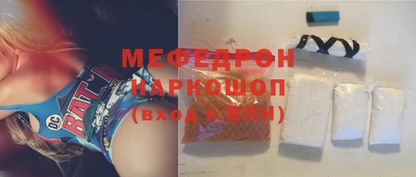 таблы Лиски