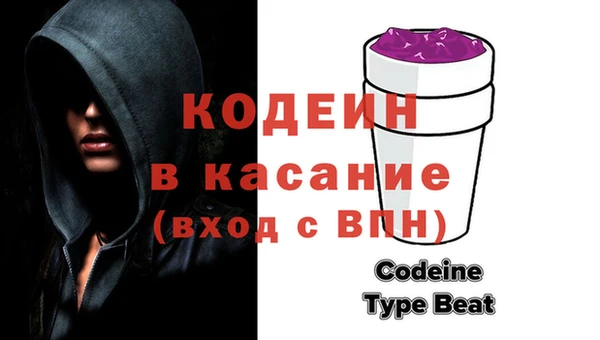 таблы Лиски