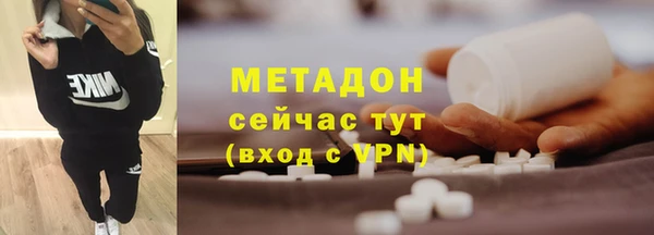 таблы Лиски