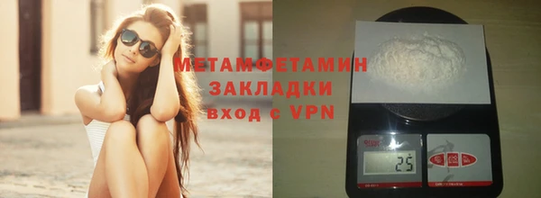 СК Березники