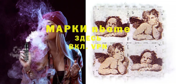 таблы Лиски