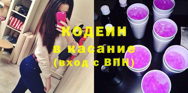 PSILOCYBIN Домодедово