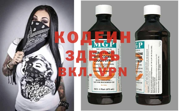 таблы Лиски