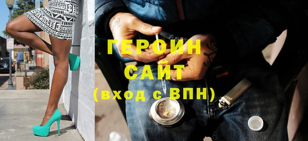 таблы Лиски