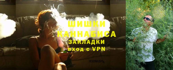 таблы Лиски