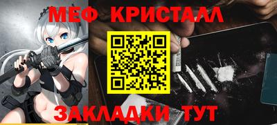 стаф Гусев