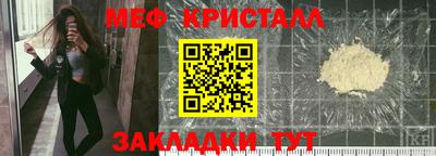 стаф Гусев