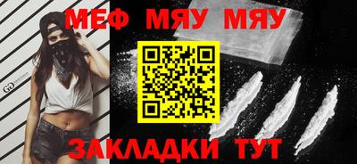 метадон Апрелевка