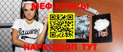 индика Гусиноозёрск