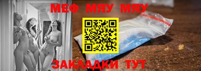 стаф Гусев