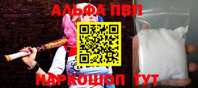 стаф Гусев
