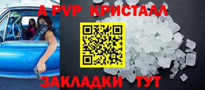 метадон Апрелевка