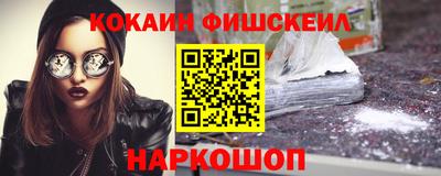 индика Гусиноозёрск