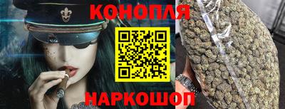 стаф Гусев