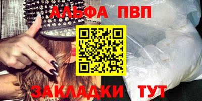стаф Гусев