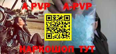 метадон Апрелевка