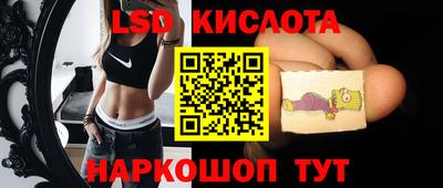 кокаин VHQ Гусь-Хрустальный
