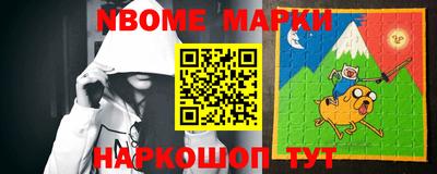 метадон Апрелевка