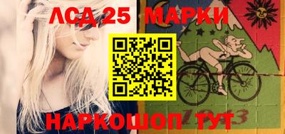 кокаин VHQ Гусь-Хрустальный