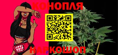 стаф Гусев
