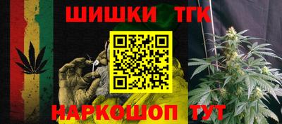 кокаин VHQ Гусь-Хрустальный
