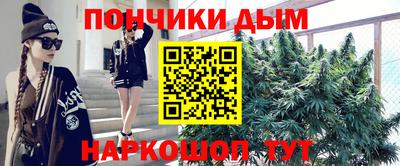 кокаин VHQ Гусь-Хрустальный