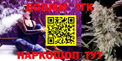 кокаин VHQ Гусь-Хрустальный