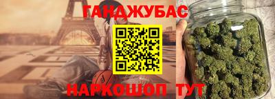 стаф Гусев