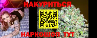 кокаин VHQ Гусь-Хрустальный
