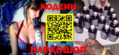 кокаин VHQ Гусь-Хрустальный
