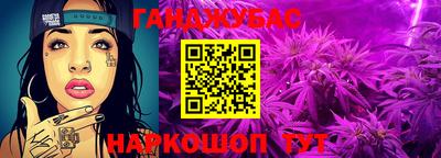 метадон Апрелевка