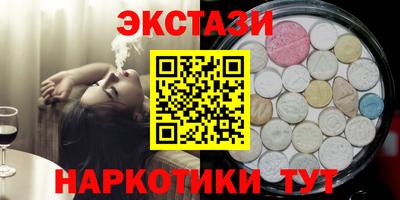 стаф Гусев