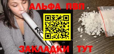 кокаин VHQ Гусь-Хрустальный