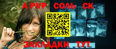 стаф Гусев
