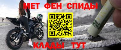индика Гусиноозёрск