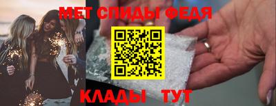 стаф Гусев