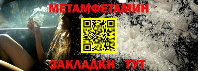 кокаин VHQ Гусь-Хрустальный