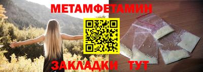 кокаин VHQ Апшеронск