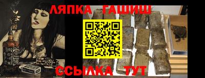 метадон Апрелевка