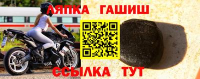 метадон Апрелевка