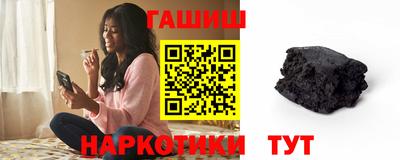 метадон Апрелевка