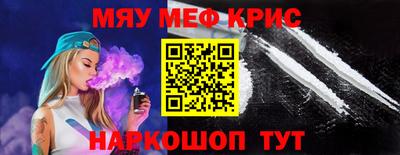 стаф Гусев