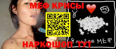 метадон Апрелевка